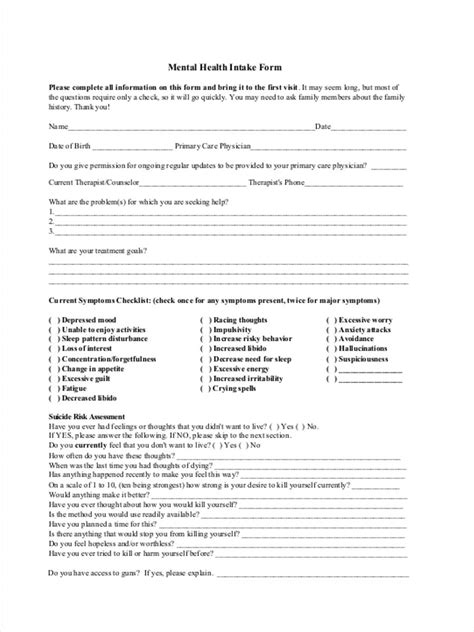 mental health intake assessment example